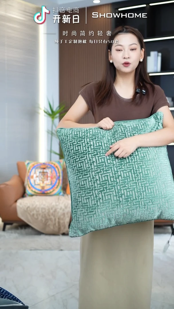 布兰格湖绿色55X55带芯