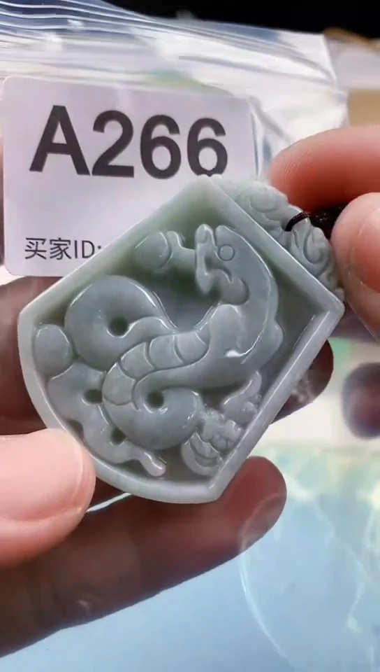 【闪购商品】翡翠挂件未镶嵌天然翡翠吊坠挂件