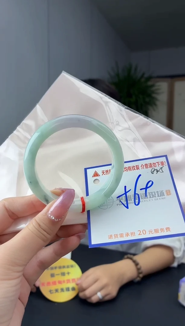 未镶嵌手镯翡翠111111111