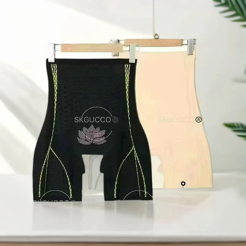 新款310无痕悬浮裤（不调不换介意着慎拍）