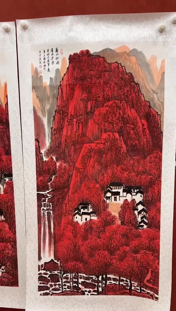 国画鑫源美术馆-专属链接-张国强老师