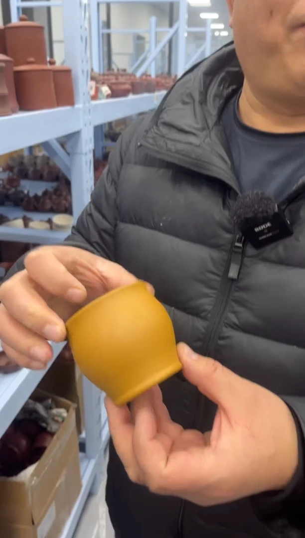 【闪购商品】紫砂茶杯黄金段泥主人杯