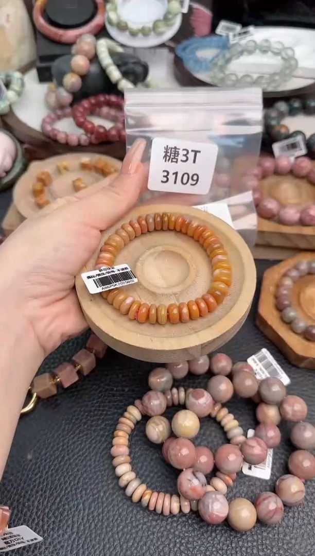 未镶嵌手链石英质玉素***我3T3109