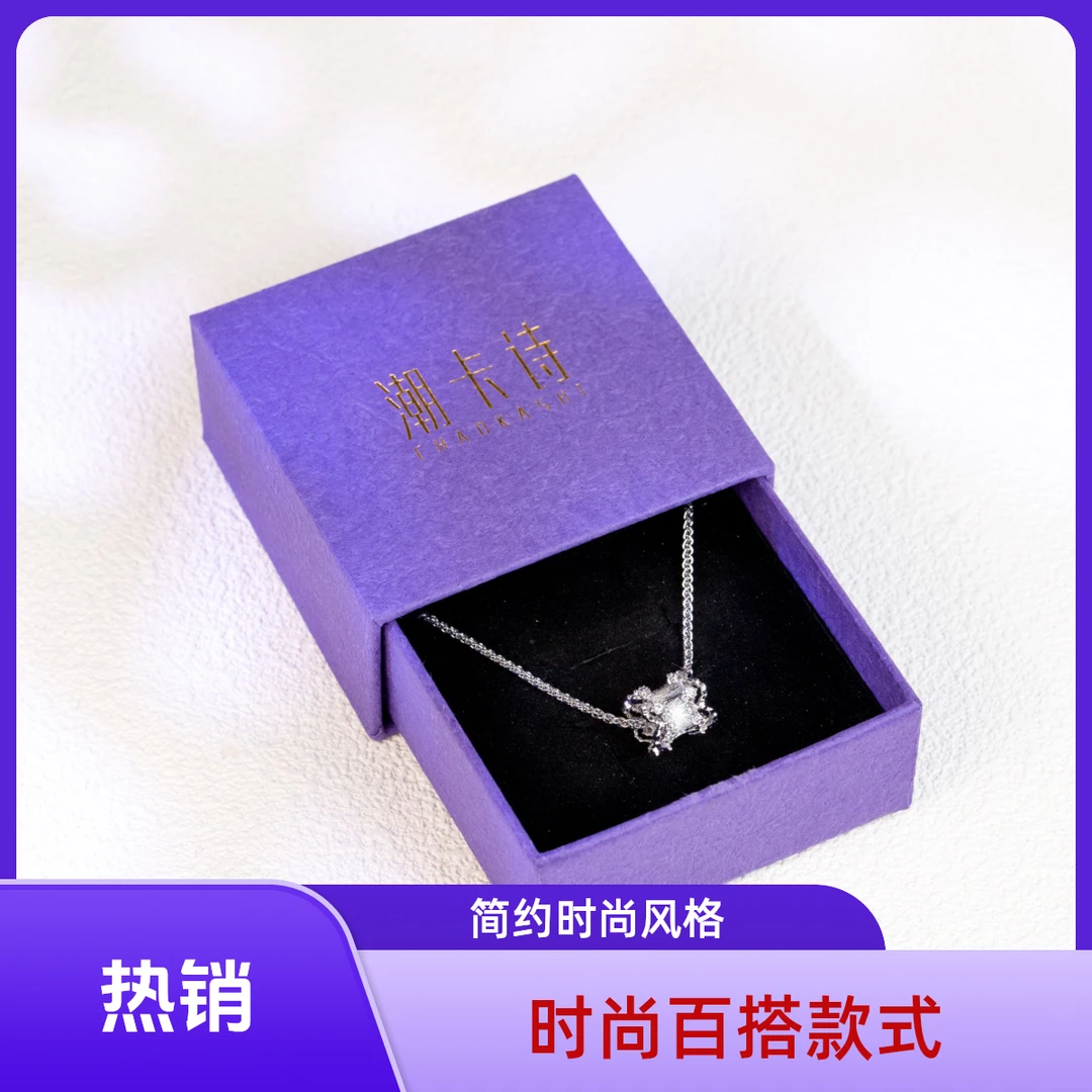 坠链均925银 【福禄路路通】·项链