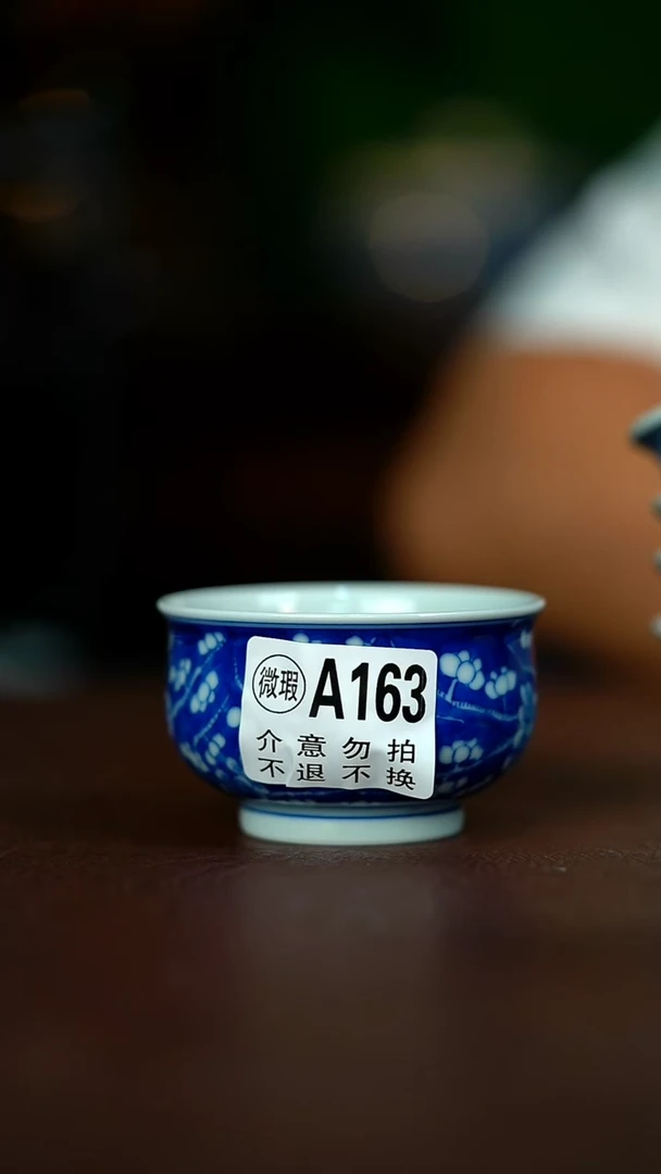 微瑕介意不要拍容量100