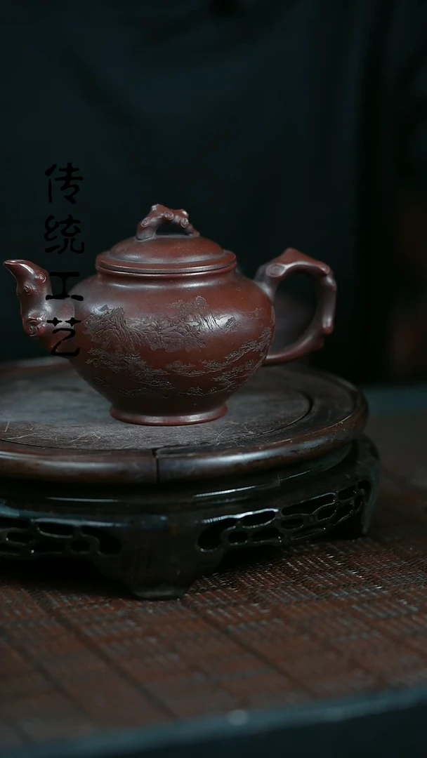 【闪购商品】紫砂茶壶原矿全手22