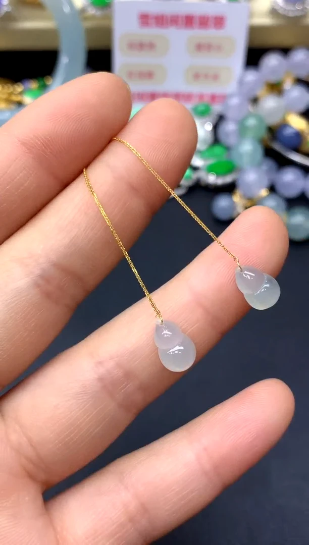 18K金镶嵌翡翠耳饰5-中国好珍宝