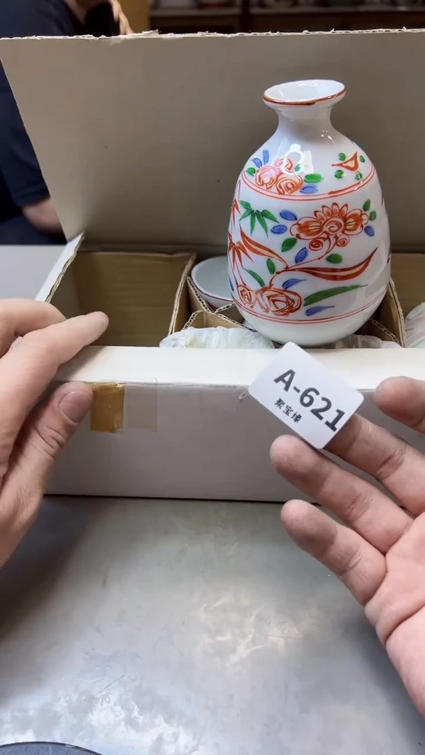 【闪购商品】瓷片621聚宝缘海淘精选