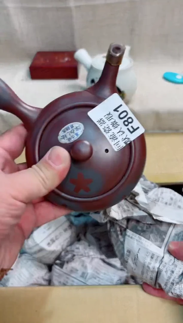Y**E801回流茶壶回流茶壶