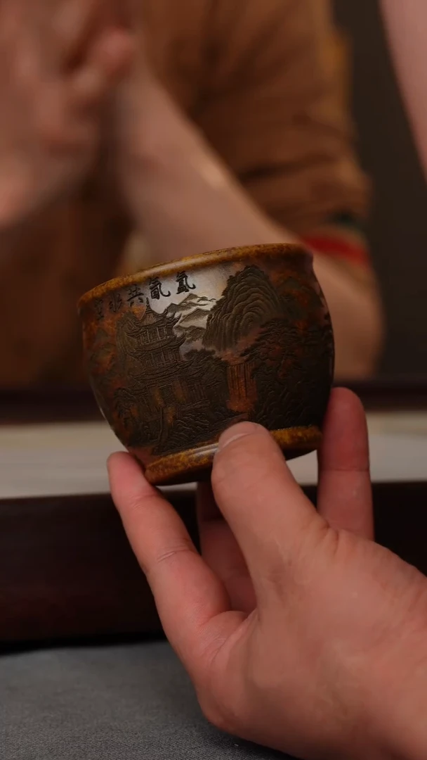 【闪购商品】紫砂茶壶龙骨金砂 大肚山水杯
