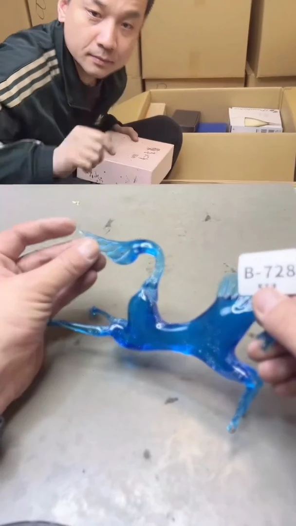 【闪购商品】瓷片728  聚宝缘二号店