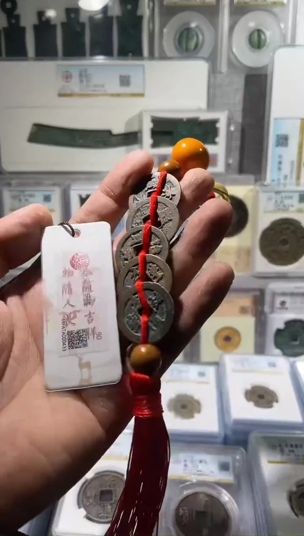 铜齐泉 宋五帝  福利  111
