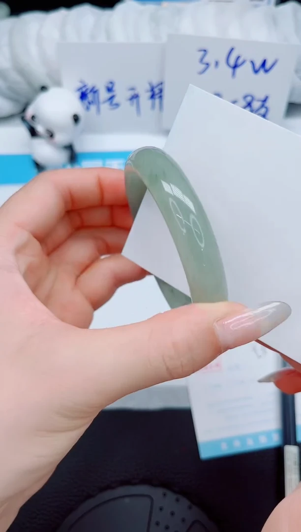 石英质玉手镯未镶嵌97-56