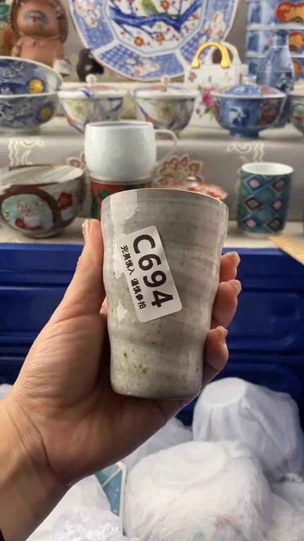 【闪购商品】694