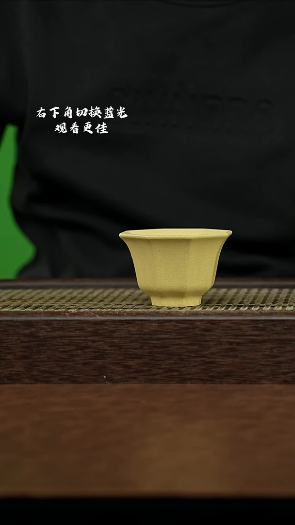 紫砂其他@@YZGT17398紫砂