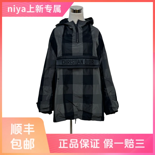 妃鱼/迪奥/聚酯纤维/卫衣/95新/凡0704