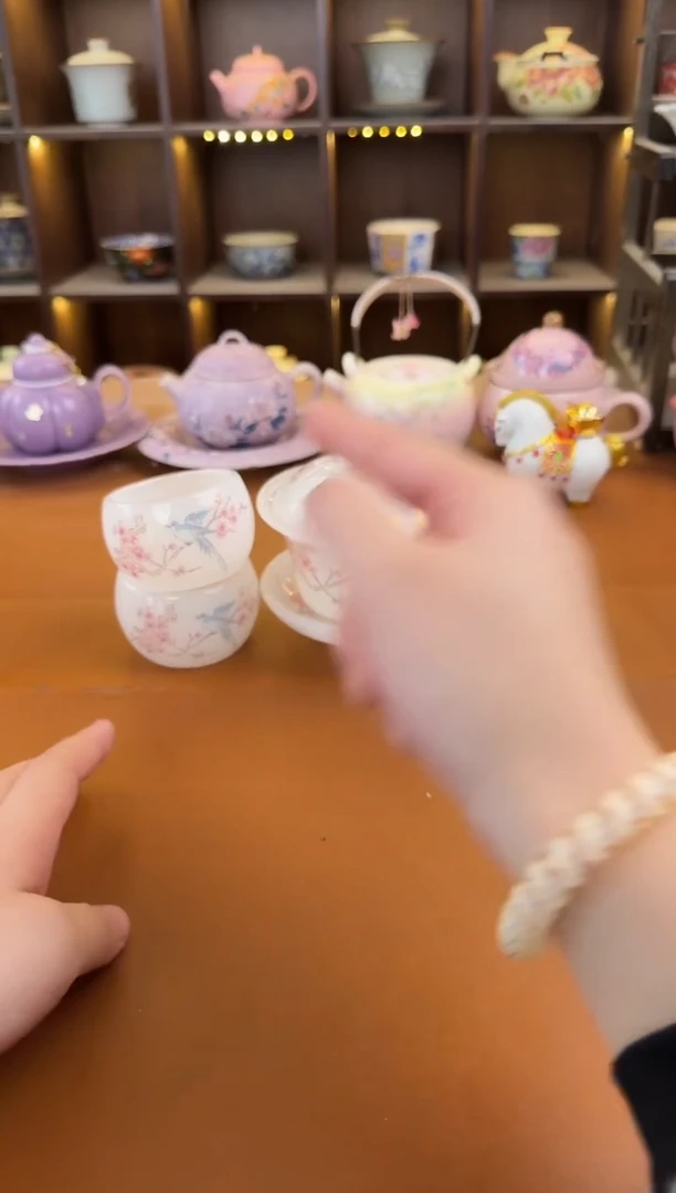 库存仅剩一单（不带礼盒）陶瓷