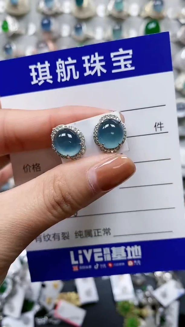 【闪购商品】翡翠耳饰银S925镶嵌0126