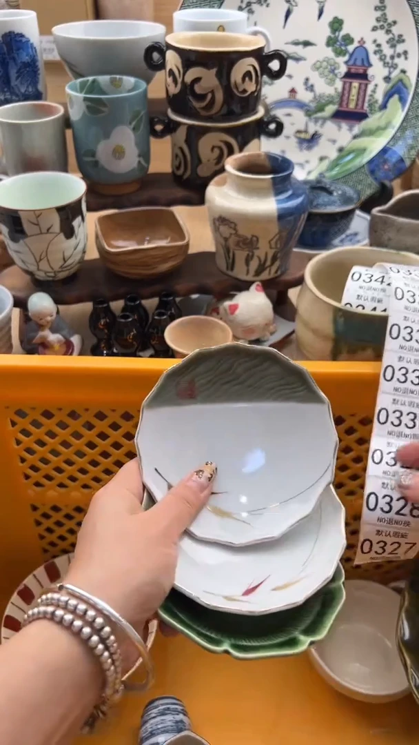 327默认微瑕，满20元包邮