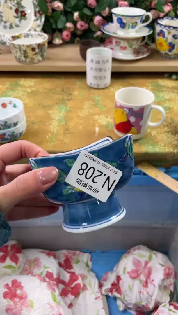 瓷片欣*208狗哥瓷器直播间111