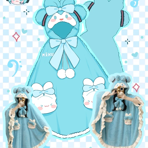 原创！miku冬季新款少女毛绒睡衣女珊瑚绒蝙蝠袖软妹家居服斗篷