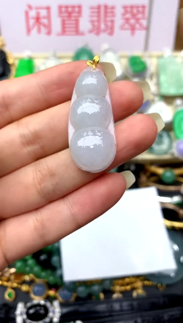 颈饰18K金镶嵌翡翠62-中国好珍宝