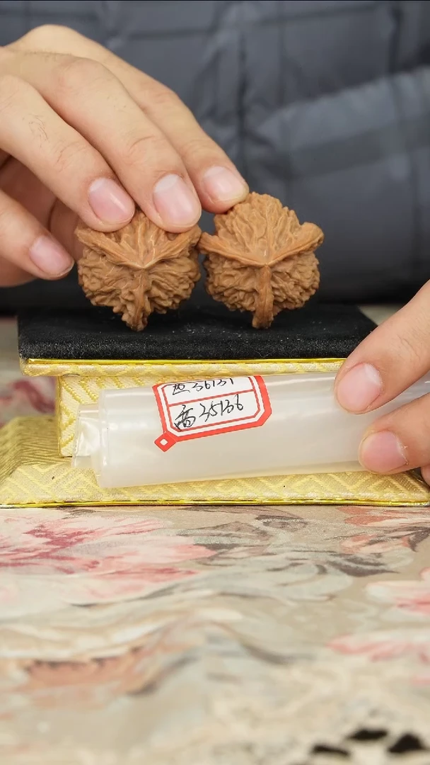 【闪购商品】文玩核桃把件盘山三棱