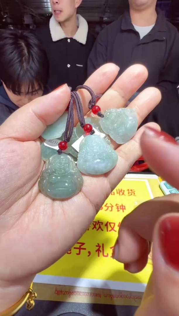 【闪购商品】翡翠颈饰未镶嵌吊坠多样性只发一件