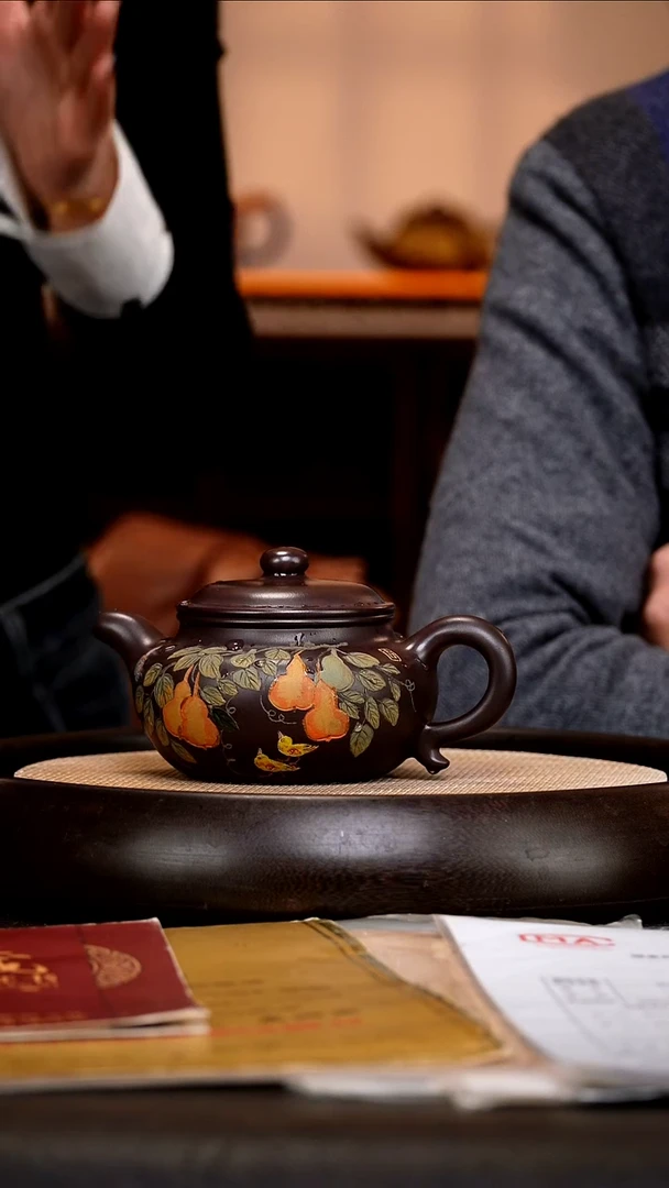 茶壶紫砂BYM70 仿古  紫泥   280cc