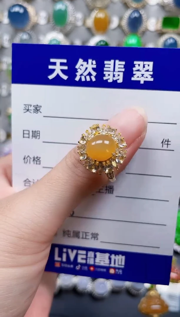 银S925镶嵌戒指翡翠556