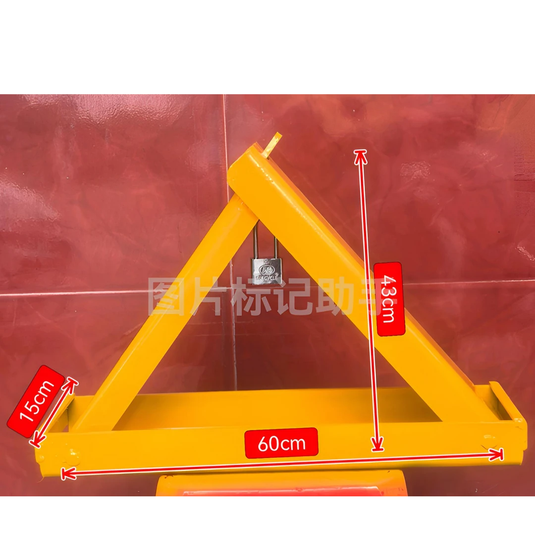 牛哥超级车位防撞锁