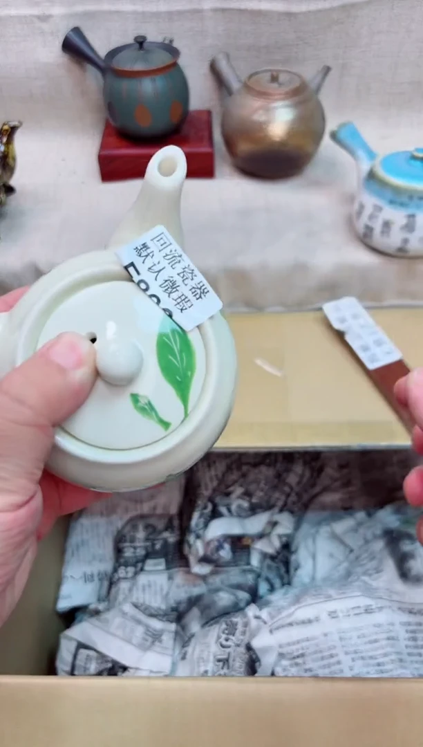 知****6806回流茶壶回流茶壶