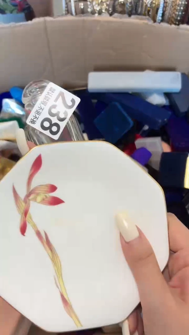 瓷片?**～好漂亮的瓷器】】】】】】
