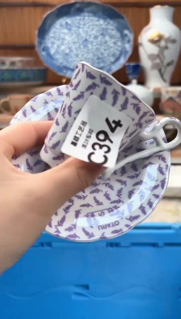 瓷片舞**天394C 盘子 杯子 碗