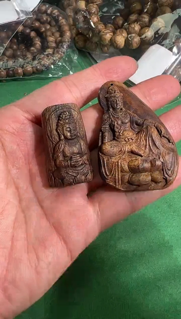 【闪购商品】沉香吊坠97号红土*文莱树心油多样性发二