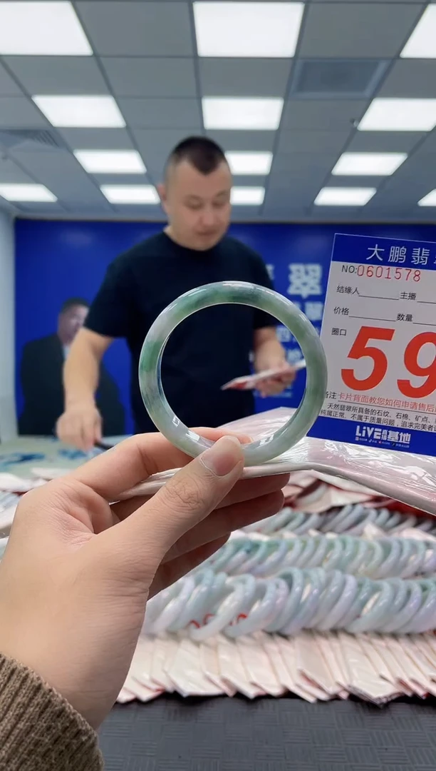 未镶嵌手镯翡翠AAAAAAAAAA