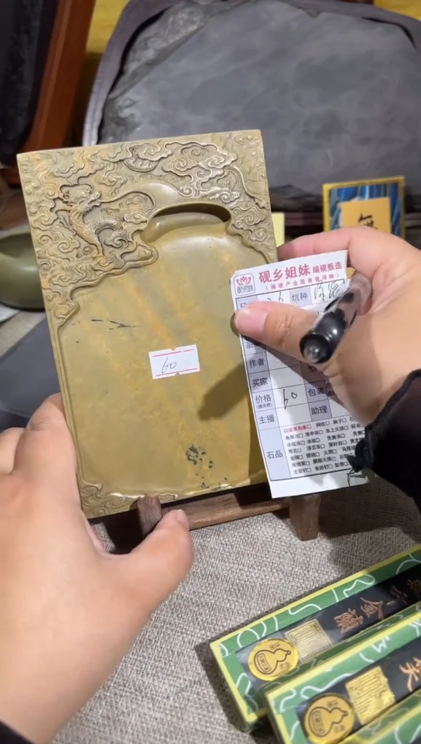 【闪购商品】砚乡姐妹甄选福利