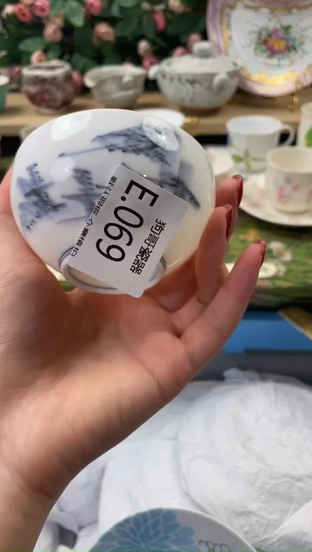 瓷片花**?69闪购库存默认一件默认微瑕慎拍