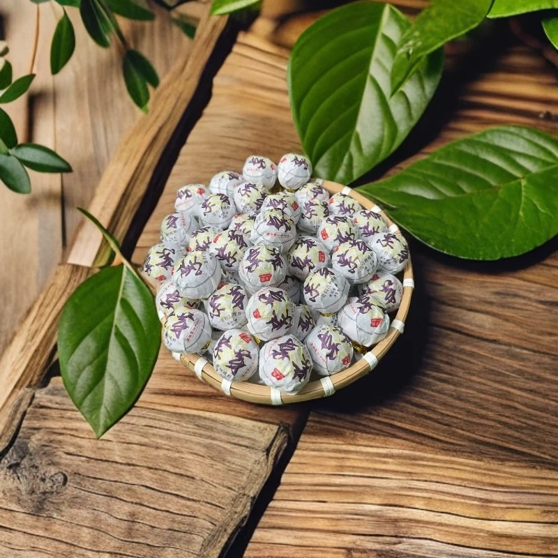 【紫芽稀缺品】2025年昔归古树紫芽单株8克龙珠(高香高回甘)