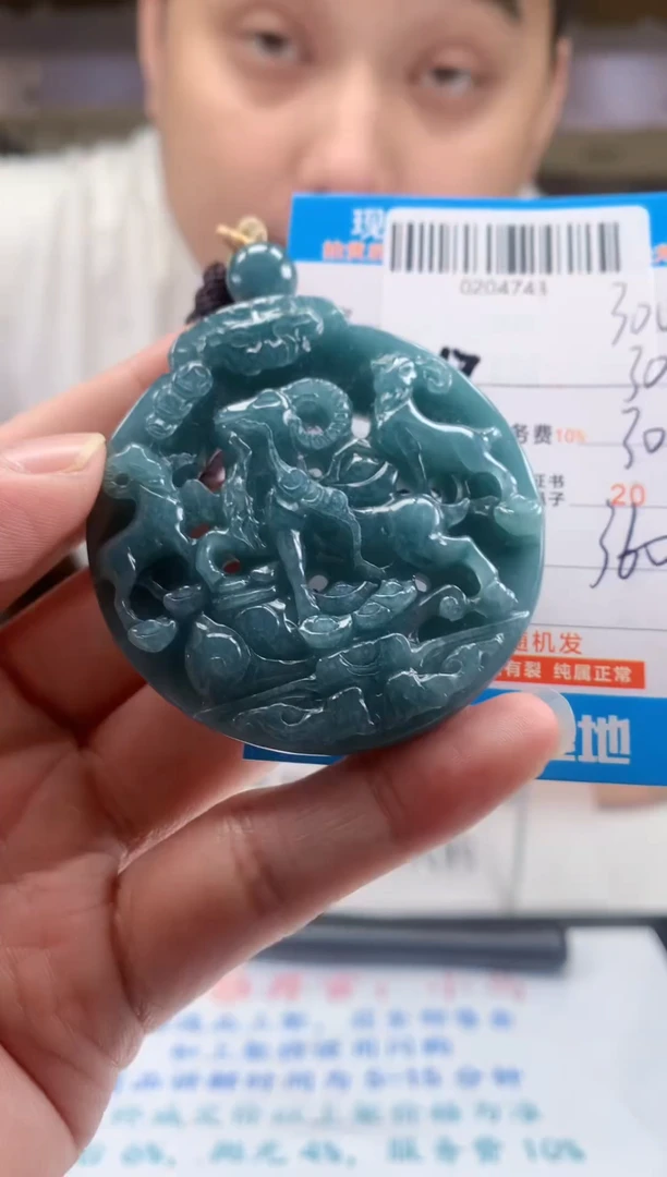 未镶嵌定制翡翠天然翡翠A货拍一发一