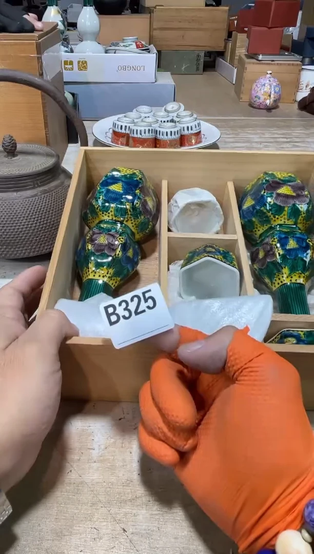 茶壶砚台5215115544再*AAAAAAAA