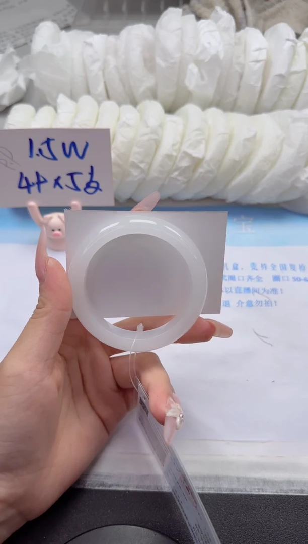 石英质玉手镯未镶嵌199-54