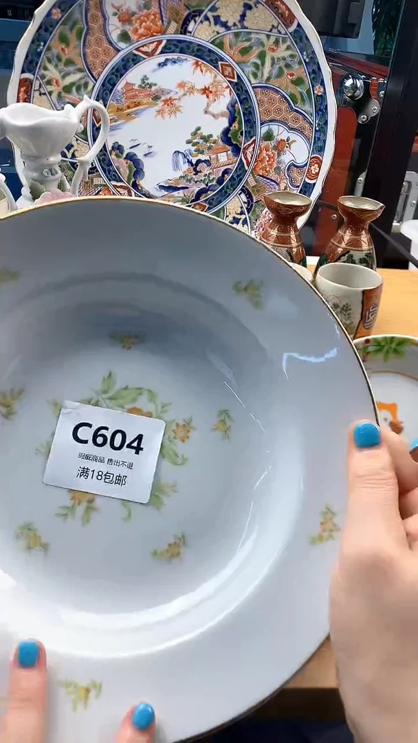摆件逗**z小万中古 闪购类型 定向 逗逗lz