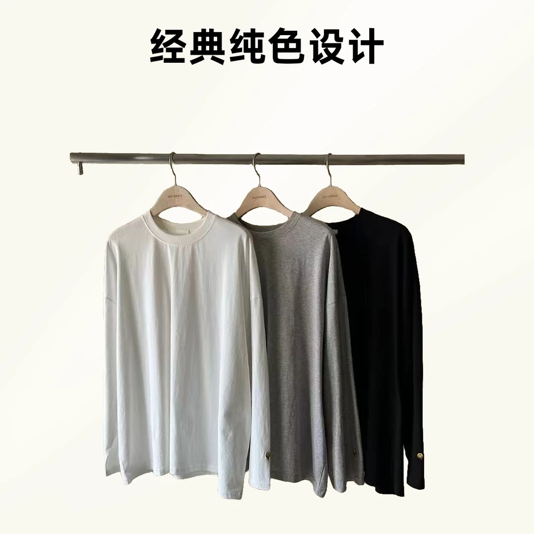韩国纯色T打底SF190笑脸（no退换）宽松百搭休闲时尚