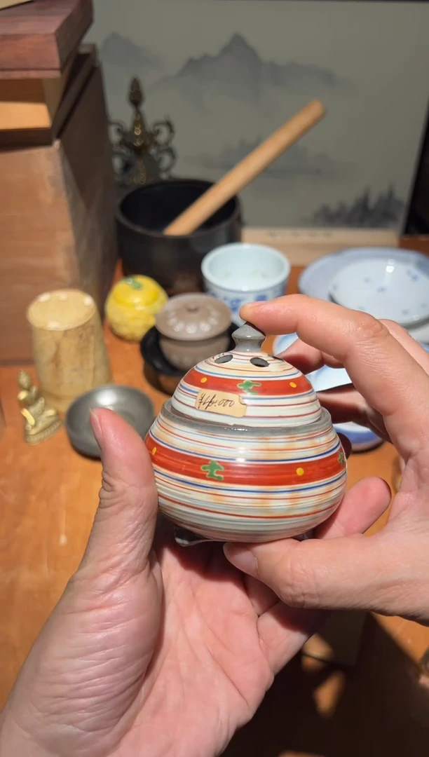 陶瓷A1473陶瓷中古周边/