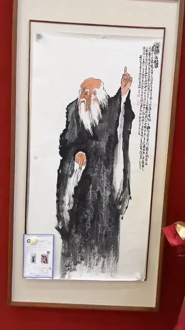 国画7.28-孙布衣-SY-四尺无框-A12