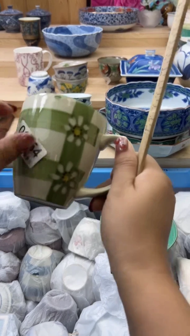 【闪购商品】瓷片1054qqqqqqqqqqqq