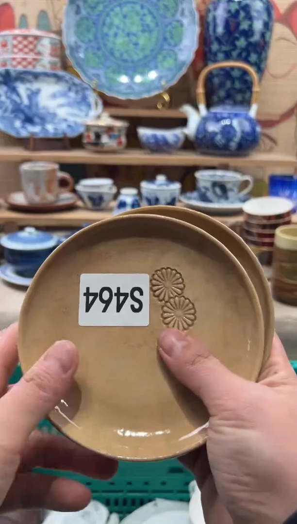 瓷片追***心瓷片------S464