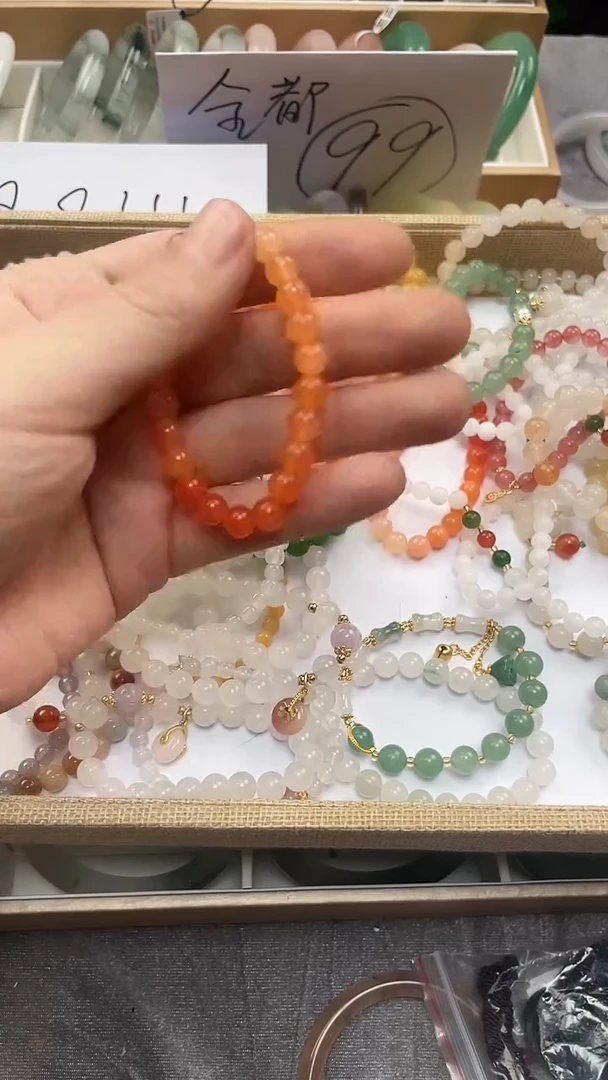 【闪购商品】石英质玉手链合金橘色手链