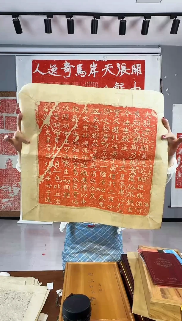 昌化石印石11111